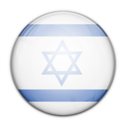 Flag Of Israel Icon 256x256 png